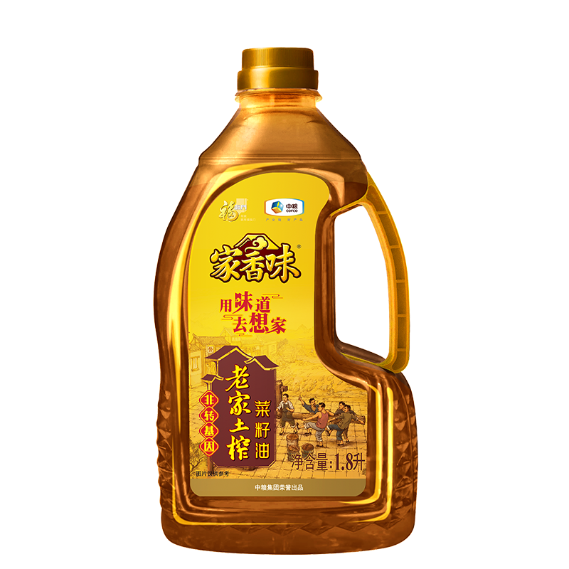 ���� ����ζ �ϼ���ե������ ��ת���� 1.8L 24.9Ԫ