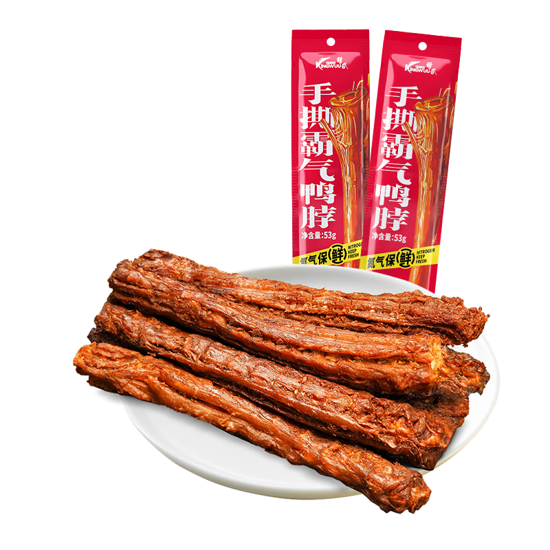 京东肉干肉脯历史价格怎么查|肉干肉脯价格历史