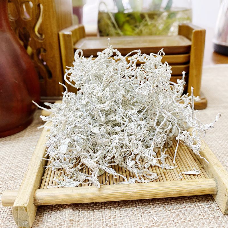 萃隐张家界特产莓茶 特级芽尖龙须野生茅岩莓藤茶霉茶养生 250g