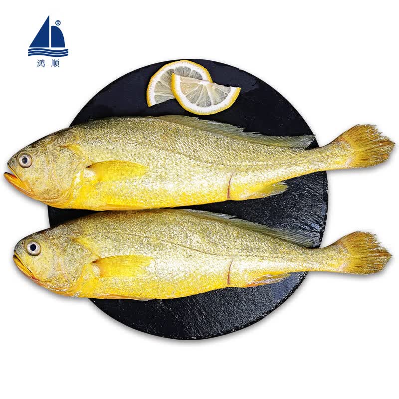 鸿顺三去黄花鱼700g/2条 去鳞 去腮 去内脏 国产鱼类 生鲜 海鲜水产使用感如何?