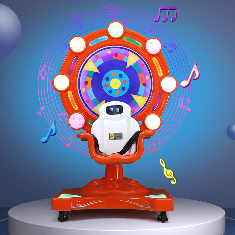 2022新款儿童商用投币电动摇摇车宝宝家用玩具瑶瑶马摩天轮摇摆机