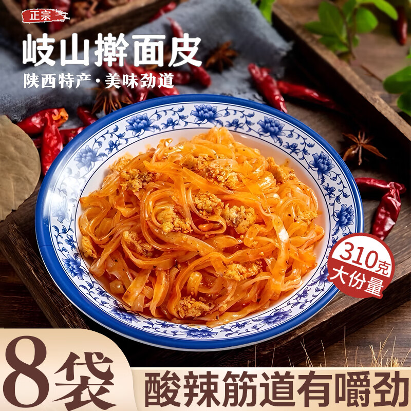 ���ڲ���������� ��Ƥߦ��Ƥ ���������ز� ������+��������5��