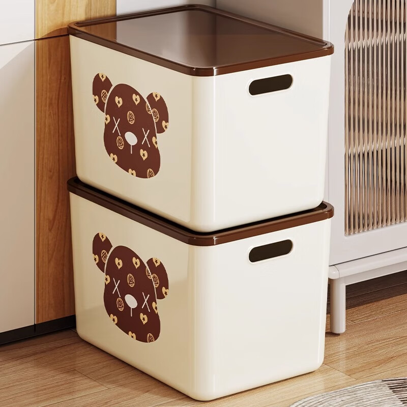 稻草熊桌面收纳盒长方形带盖整理盒杂物文具防尘储物盒零食工位整理神器 咖啡色带盖【三个装赠卡通贴纸】