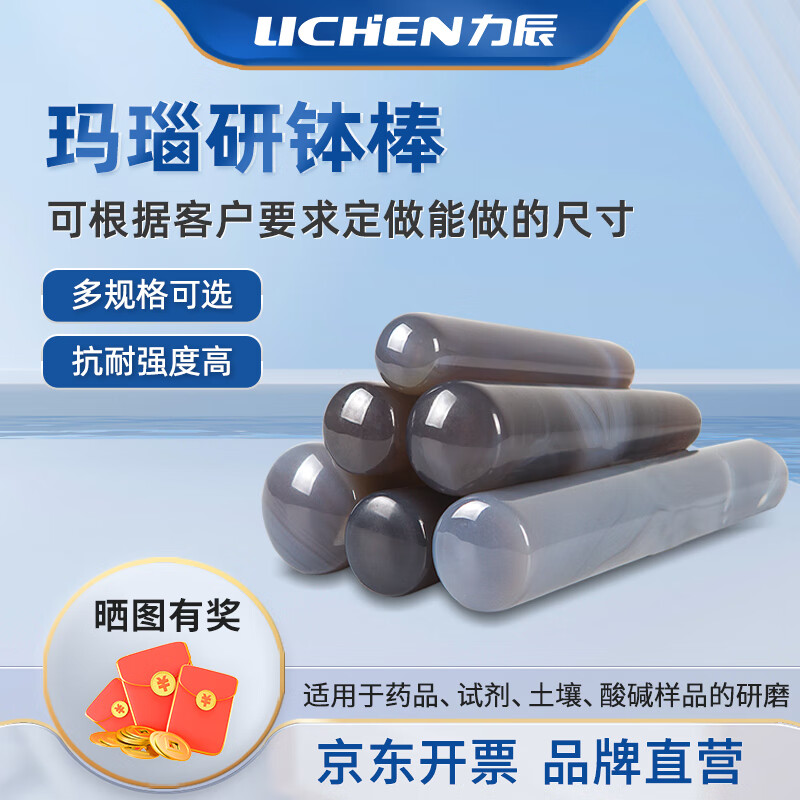 京东的仪器仪表历史价格在哪看|仪器仪表价格走势
