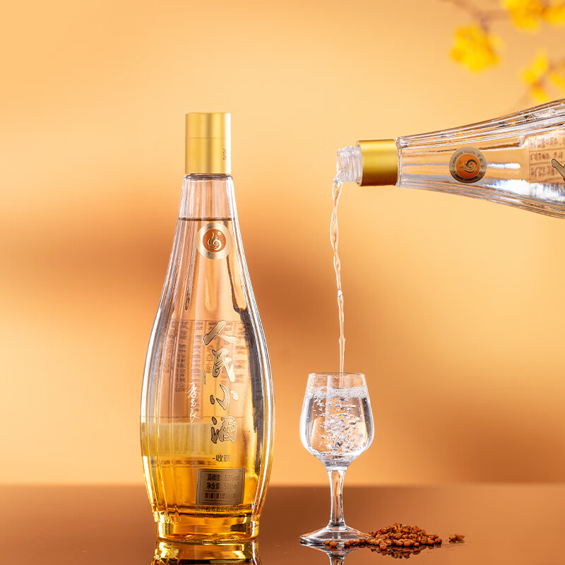 人民小酒收获 希望 53度清酱香型白酒纯粮食酿造酿酒大师季克良大师签名款 53度 500mL 1瓶 收获 单瓶装