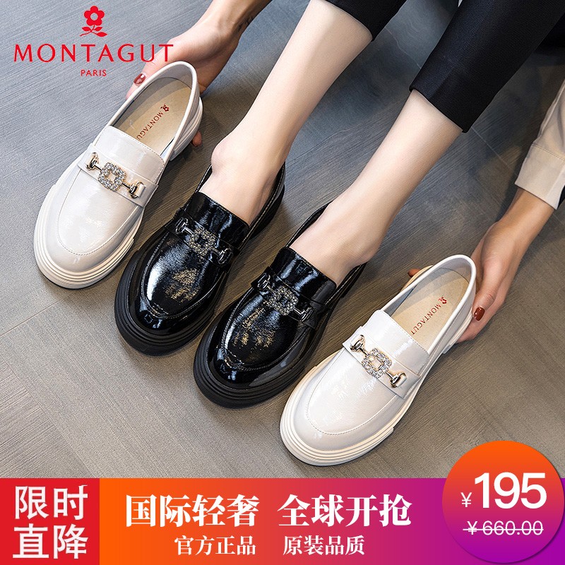 【法国名品 全球直降】【100%牛皮 已质检】法国梦特娇女鞋一脚蹬乐福鞋女复古圆头单鞋百搭休闲鞋 【高端定制】黑色 38