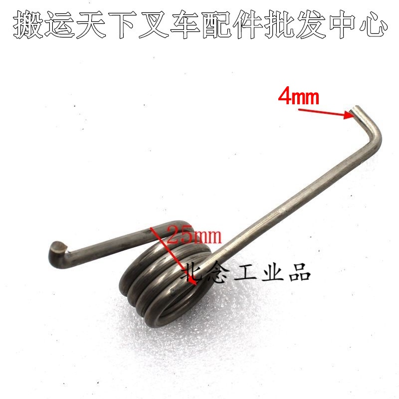 适用半电动堆高车配件堆垛液压电瓶叉车转向大手柄复位弹簧回位扭簧