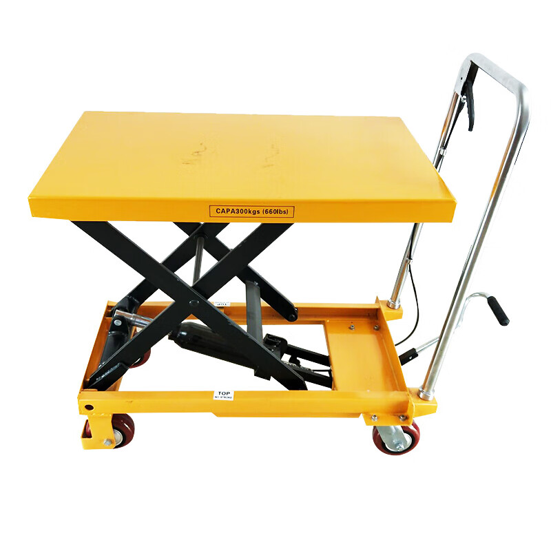 液压平台车手动液压升降平台车小型移动式升降台载重150-2000公斤 150
