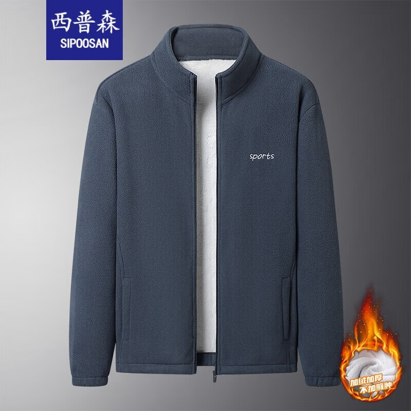 男士夹克历史价格是多少|男士夹克价格走势