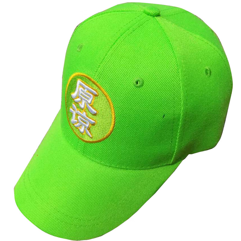 卡锌 绿帽子原谅帽绿茶帽绿色帽子深绿草绿棒球帽恶搞淡绿纯绿分手