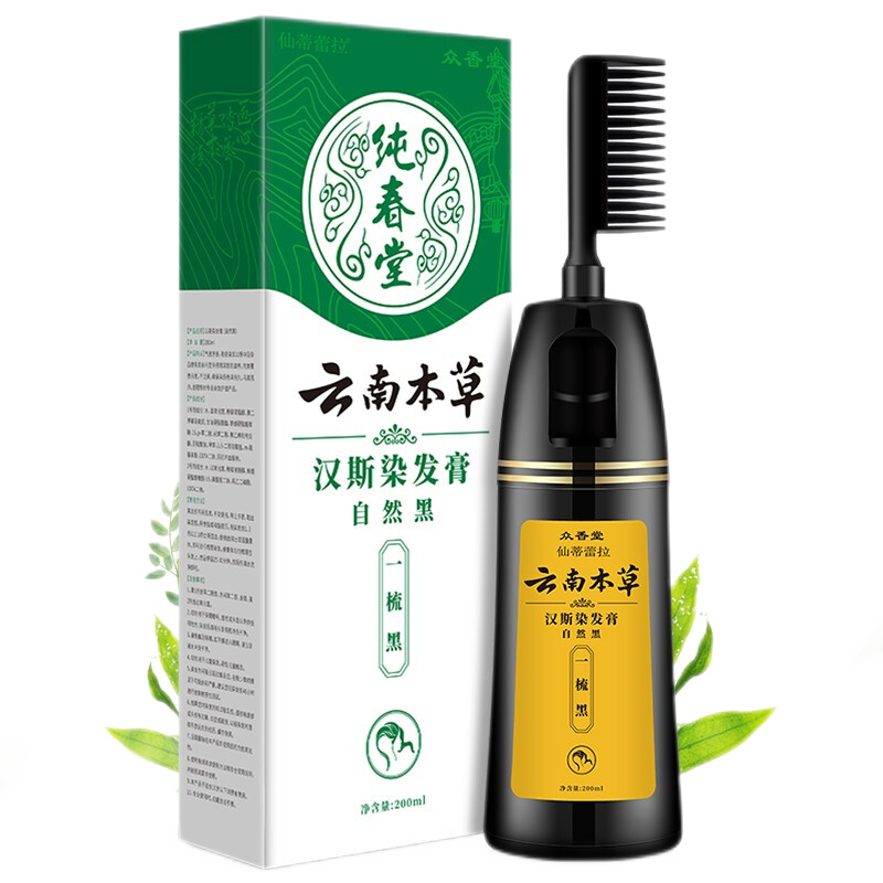 从历史价格走势看XX产品价值,最大程度优惠购买