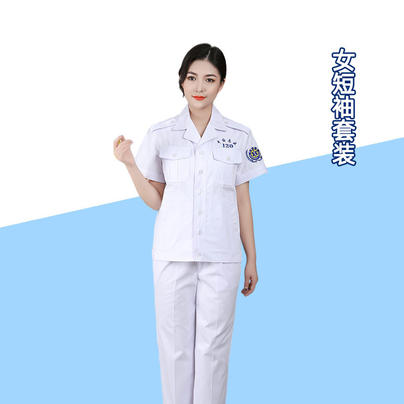 120急救工作服服装夏季中心分体夹克急诊科春转运制服 女短套装 s