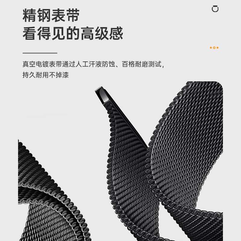 CangHua 华为手表表带Watch3Pro/GT/GT2Pro/GT3/保时捷设计款/荣耀Magic2米兰尼斯磁吸搭扣防水腕带bp73-46mm