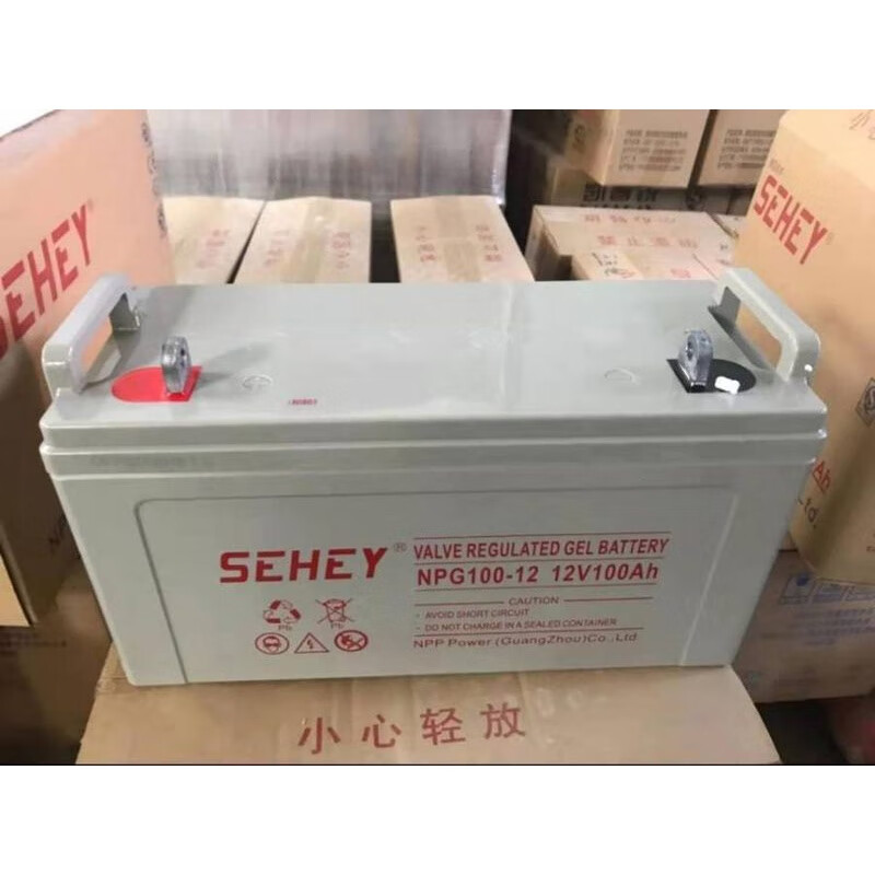 sehey西力蓄电池npg100-12消防主ups/eps 直流屏应急设备12v100ah