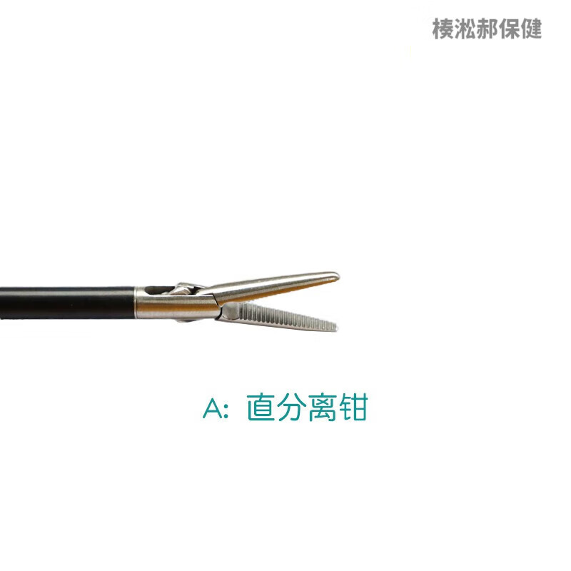 哈巴狗抓钳医用 腹腔镜分离钳抓钳无损伤胆囊阑尾 a