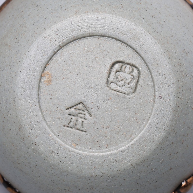 隐庐黄美金金油滴建盏茶杯建窑茶盏茶具星云小钵钵型收藏级黄金盏茶具 星云小钵