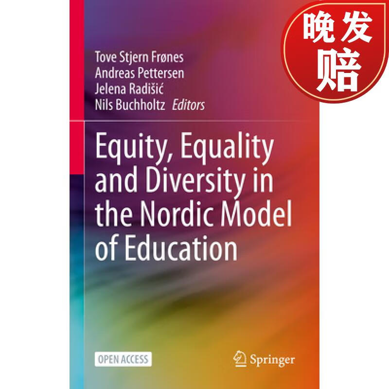 【4周达】equity, equality and diversity in the nordic model of