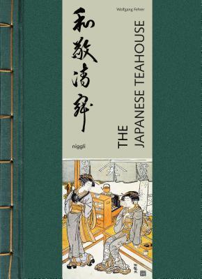 预订The Japanese Teahouse