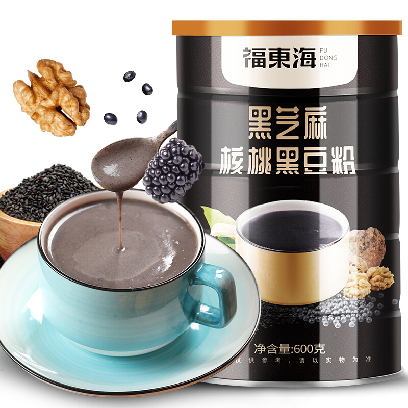 福东海黑芝麻粉核桃黑豆粉价格趋势,口感香浓又营养丰富!