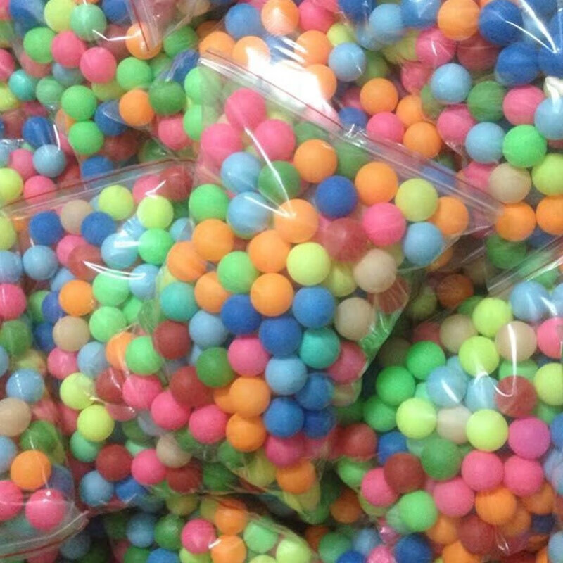 弗希飞彩色乒乓球 磨砂加厚喷球机车彩色乒乓球无字无缝幼儿园塑料