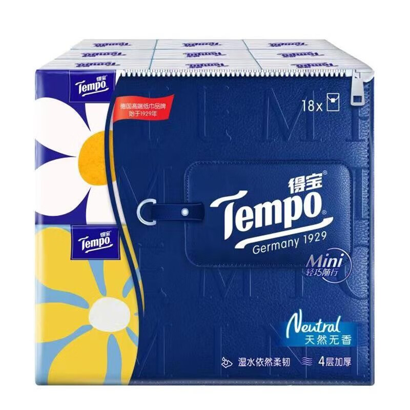 �ñ� Tempo Mini ����ֽ 4�� 5��*54�� ��Яʽ3�����װ 19.9Ԫ