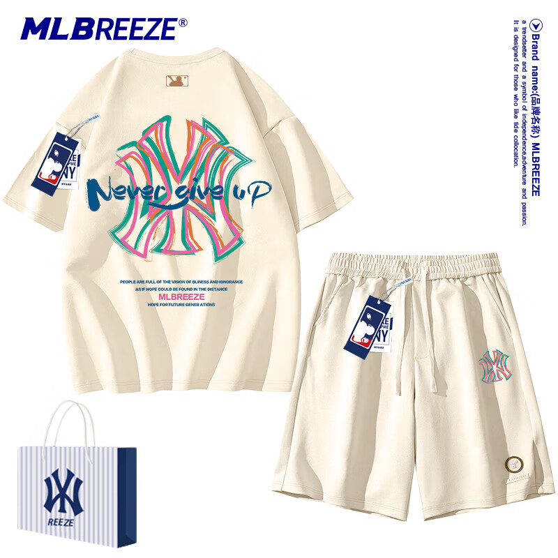 京东查男士T恤价格走势|男士T恤价格比较