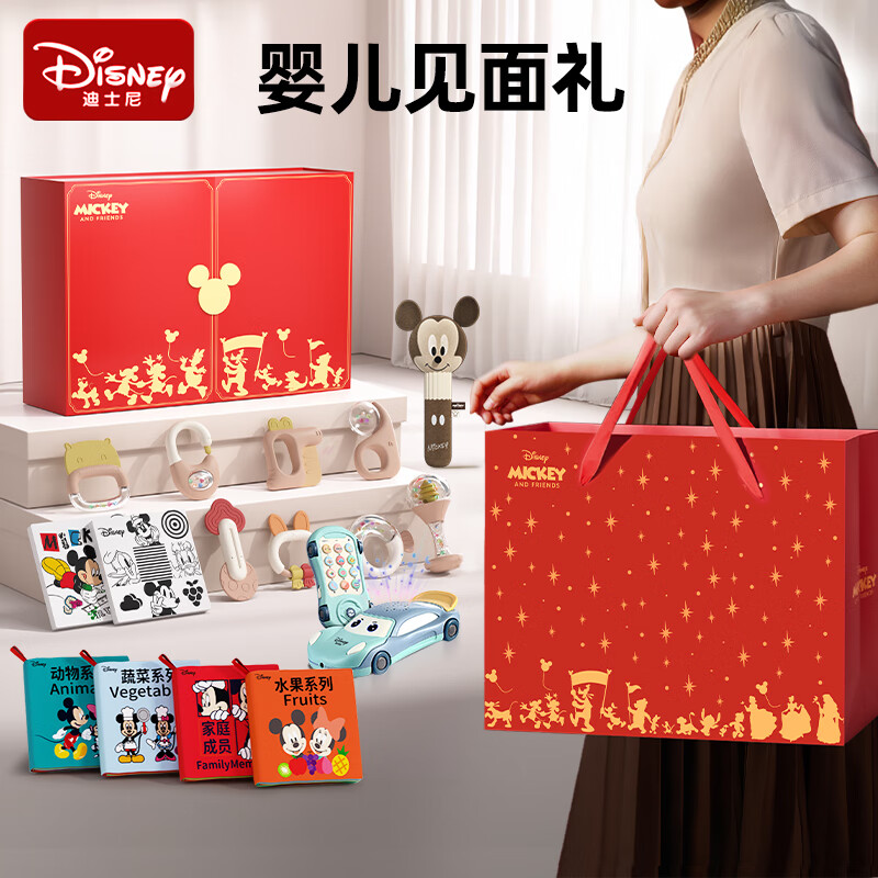 ��ʿ���ʿ�����������������������Ӥ��������0-6��������ҡ��