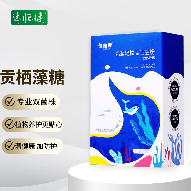 5年内最具潜力的京东10027150752340价格走势分析