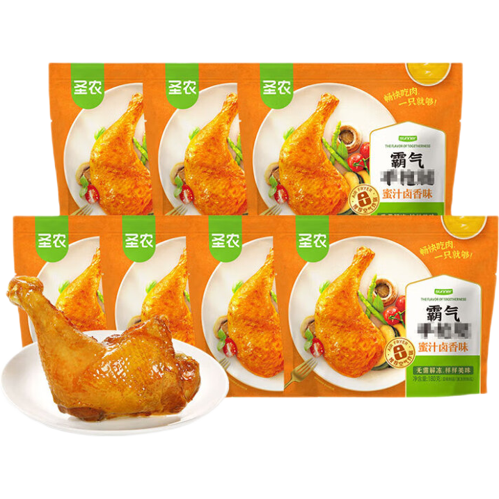 ʥũ��ǹ����֭±��ζ��ȫ���䶳���Ʒ���� ����180g*7�� Դͷֱ�� 66.9Ԫ