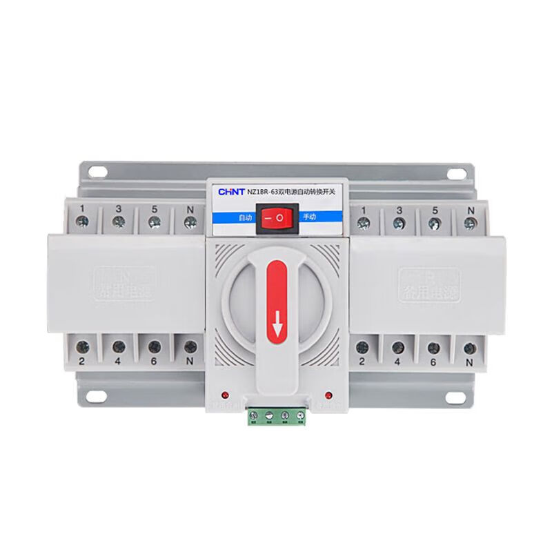 正泰迷你型双电源转换开关智能三相双向闸安全不断电自动 2p 10a