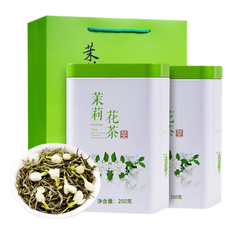 2022立香园拼购旗舰店茉莉花茶礼盒装价格走势