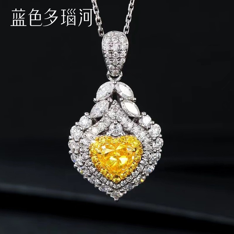 7克拉心形黄钻钻石吊坠项链拼马眼钻石套链豪华群镶款 浪漫黄心 主钻