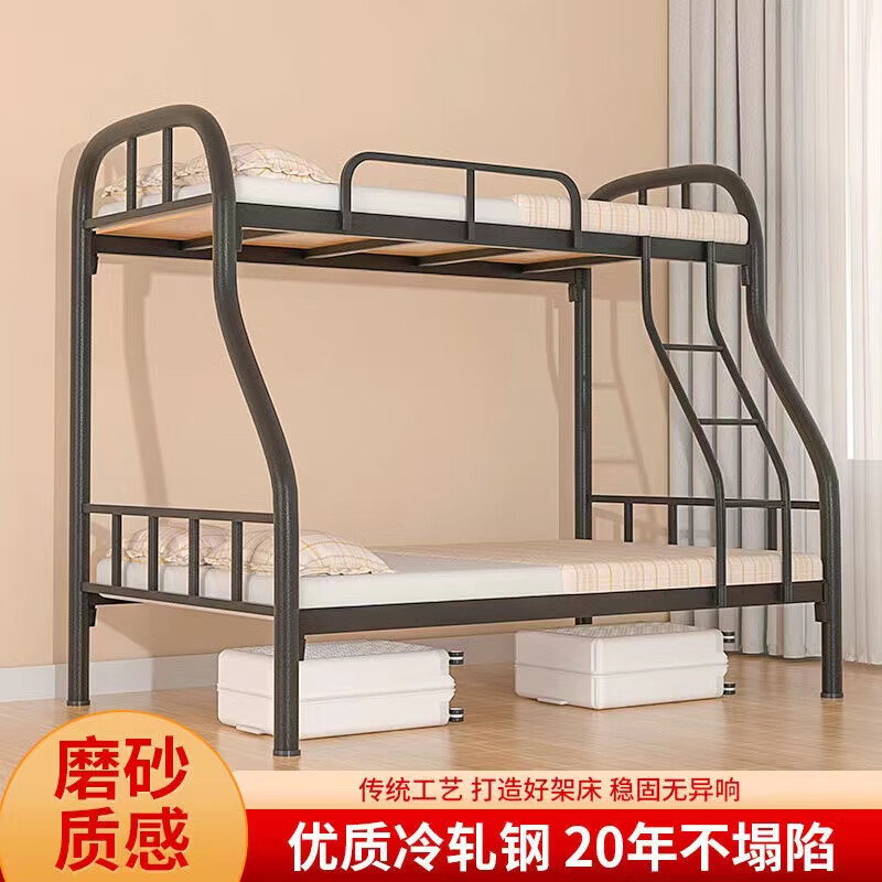 宜家(e-hom)官方直销上下铺成人床铁架床铁艺加厚高低床铁床上下床