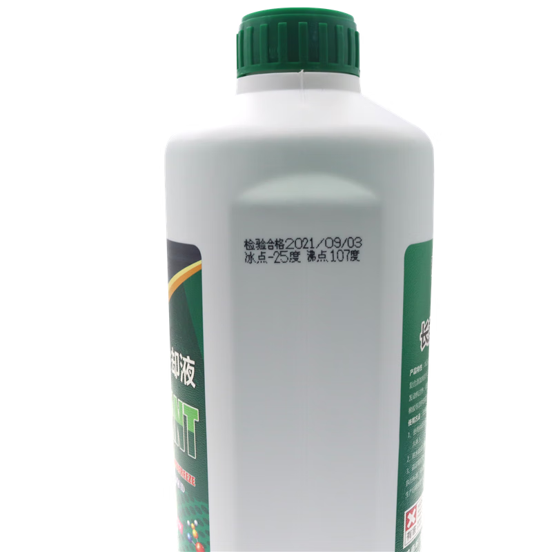山头林村耐力持防冻液发动机冷却液水箱宝红色绿色冷冻液四季通用汽车用品 红色-25℃1.5kg 25kg 0°C 粉色