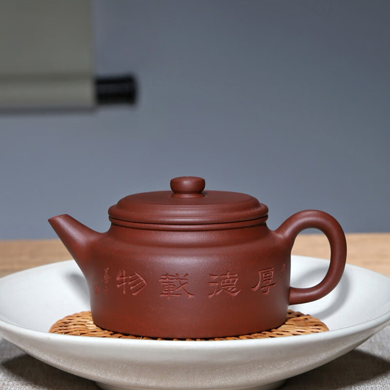金砂宜兴紫砂壶名家范佳纯手工泡茶壶茶具原矿底槽青230cc剑流德钟壶