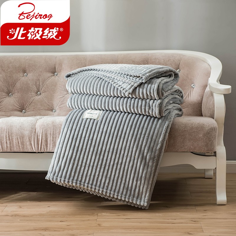 北极绒 牛奶绒毯子毛毯被柔软透气春天午睡盖毯夏季空调毯 绅士灰 70*100cm
