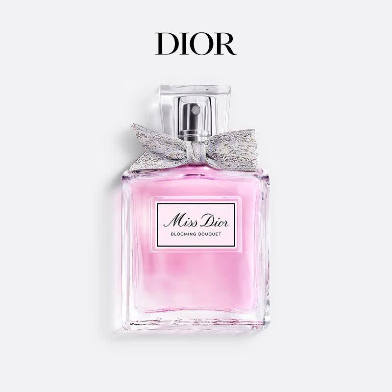 迪奥（Dior）MissDior迪奥小姐花漾女士淡香水50ml 送礼袋 生日礼物送女友属于什么档次？