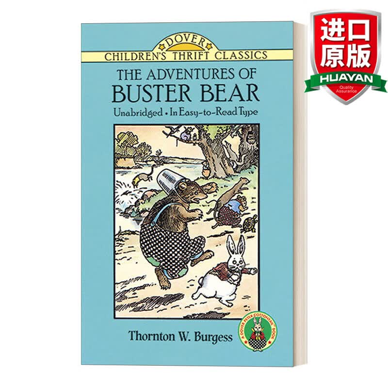 The Adventures of Buster Bear 英文原版 桑顿 伯吉斯动物故事书 巴斯特熊历险记 英文版 进口英语原版书籍怎么看?