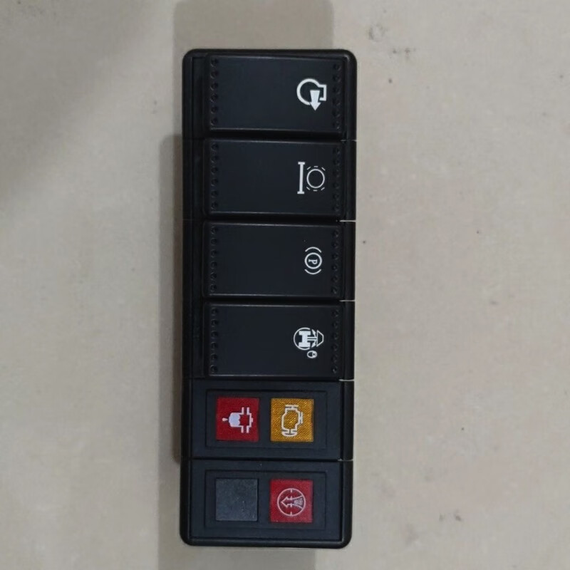 新源65/75胶轮式挖掘机  三体电磁阀翘板按键开关单个整排原厂配 按键