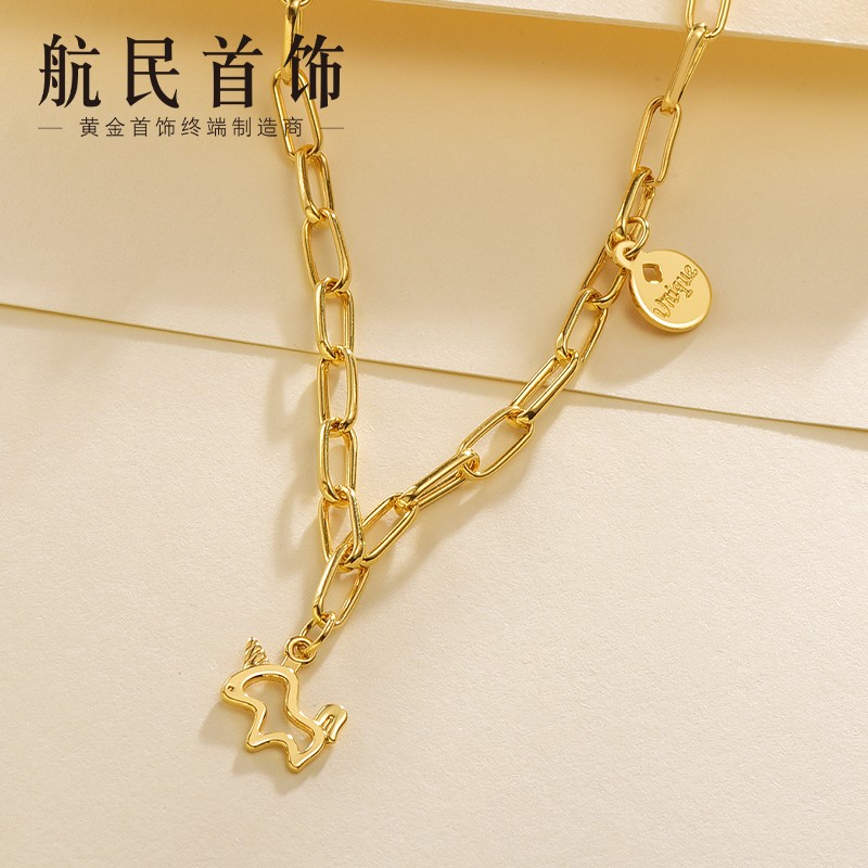 航民首饰 黄金项链足金999独角兽套链ins风xyb0589工费290元/件 15.