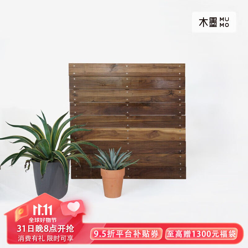 木墨（mumo）地台 简约日式红橡黑胡桃实木榻榻米飘窗桌炕几阳台 红橡木100*100厘米高性价比高么？