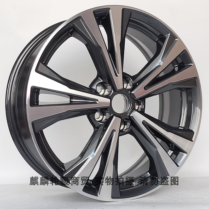 诚迈适配日产尼桑天籁奇骏逍客楼兰轩逸劲客骐达原装厂轮毂钢圈1789寸