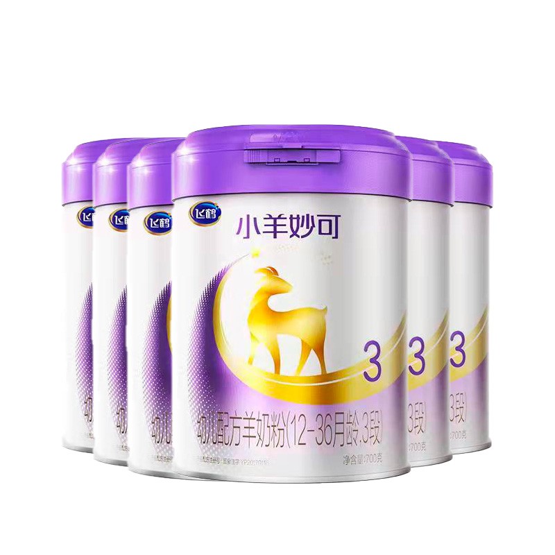 飞鹤小羊妙可 幼儿配方羊奶粉 3段(12-36个月幼儿适用) 700g*6罐