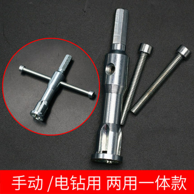 并线器免剥皮电工并线神器万能端子接电线快速绕线器接线器快接头