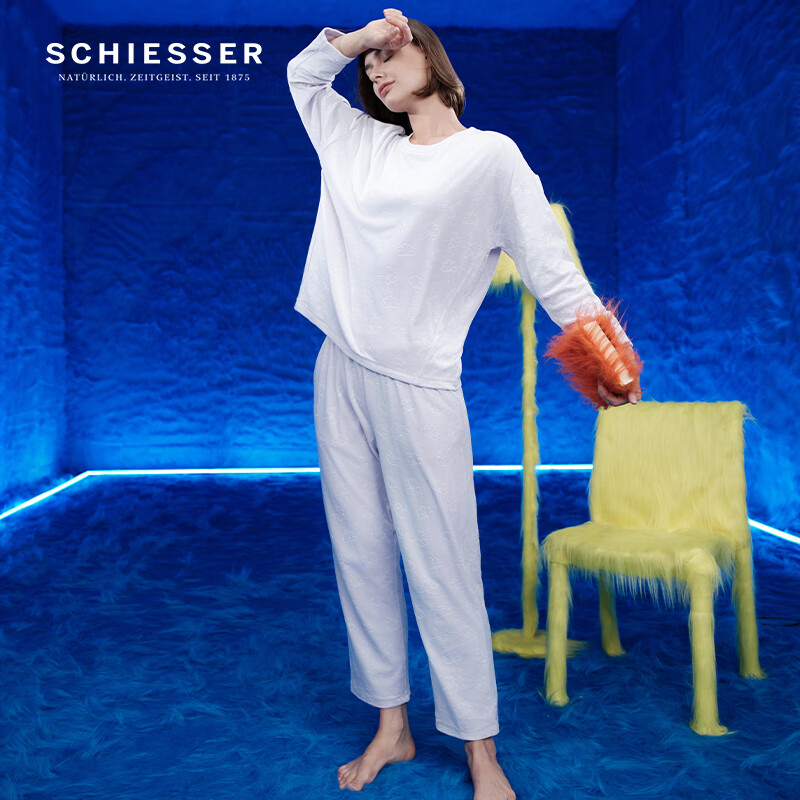 舒雅(Schiesser)女士厚款绒感压花吸湿透气圆领长袖长裤睡衣家居服套装E1/23292H 粉紫 L