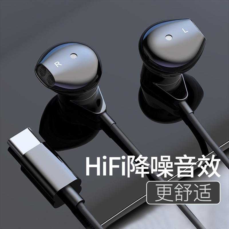有线耳机历史价格查询工具|有线耳机价格走势图