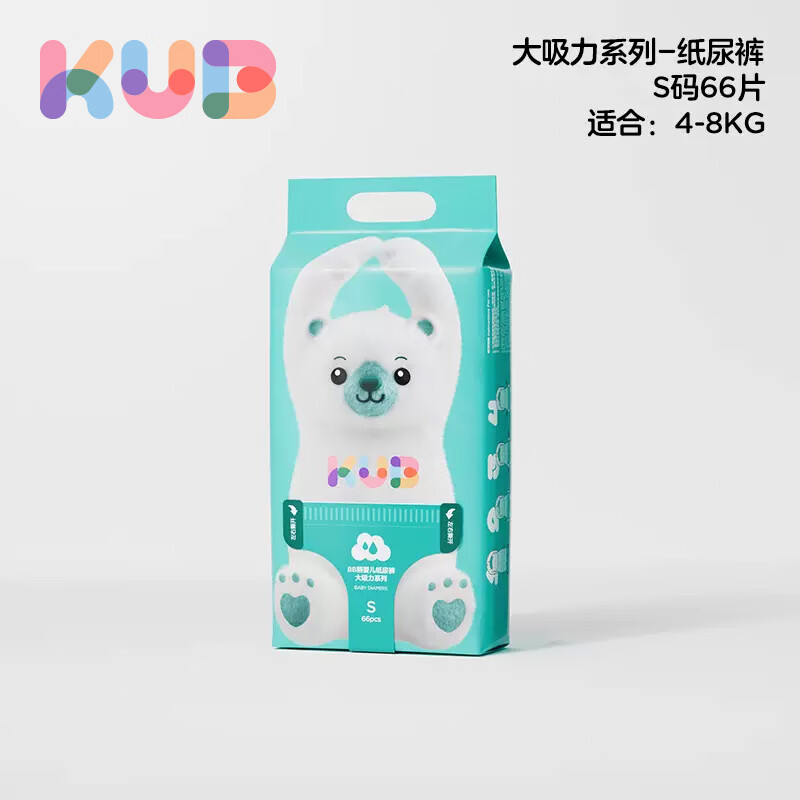 ���űȣ�KUB��������ʪ�׷�����ֽ�������Ӥ����������ˬ͸��BB��ϵ�� ��S�� 1�� 66Ƭ