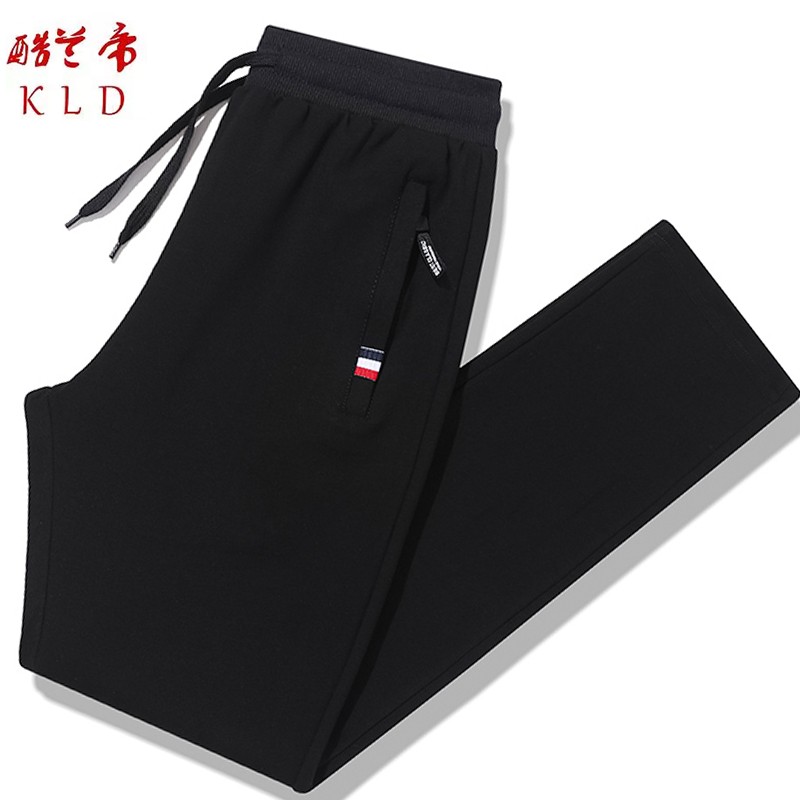 京东京东秒杀 2023-11-18 - 第8张  | 最新购物优惠券