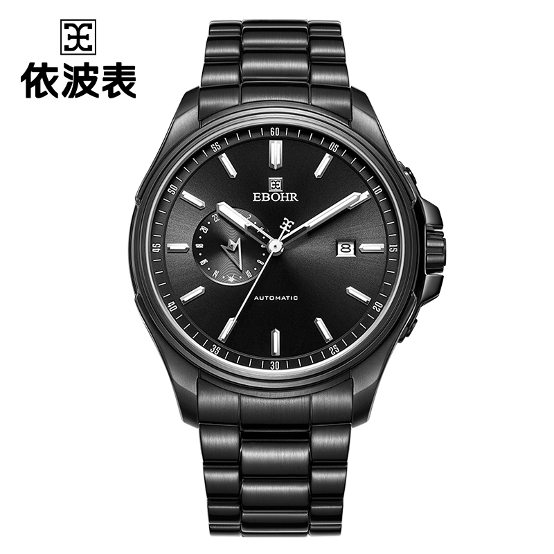 依波表依波(ebohr)手表探索者系列简约商务男士礼物防水钢带机械腕表