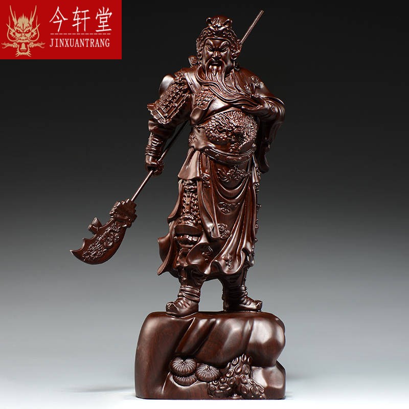 财神客厅佛像家居装饰店铺开业送礼工艺品 黑檀精雕横刀关公【高30cm